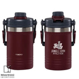 Half Gallon Vacuum Insulated Jug - Burgundy
